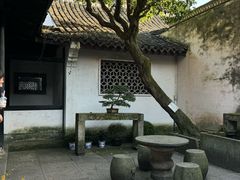 -绍兴鲁迅故里·沈园景区