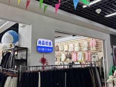 -万隆大胡同商业中心