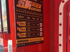 -Xcape异时刻密室逃脱魔法互动(瑞虹天地太阳宫店)
