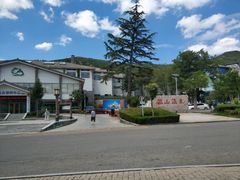 -蓬莱仙岛
