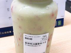 -野萃山·潮汕厚果汁(十亩地店)