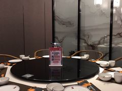 包厢-闫府私房菜·百年鲁菜(恒隆店)