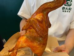 -费大厨辣椒炒肉(黄兴中心广场店)