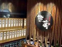 -熊藏居酒屋(kkone店)