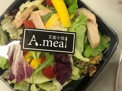 -艾蜜西餐厅(梅园店)