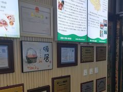 -自然之声助听器·呼吸机(和平店)