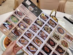 -雅香园·30年老字号顺德酒家(乐从岳步店)