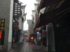 -汴河街