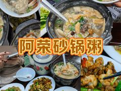 -潮州古城