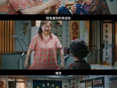-金逸影城(荟聚IMAX激光店)