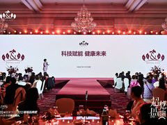 -上海虹桥西郊庄园丽笙大酒店