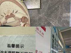 -南京鼓楼医院(鼓楼本部)