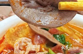 Pork Kidney Noodles