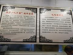 -九斤黄三黄鸡专卖店