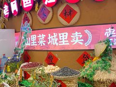 -老阿爸江浙土菜(奥体中心店)