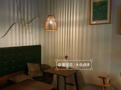 -竹子咖啡bamboo coffee