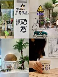-好看加白色房子