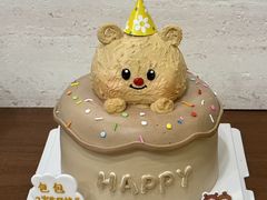-橙呦·私人定制生日蛋糕