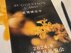 -做披萨的奇葩(中海央墅店)