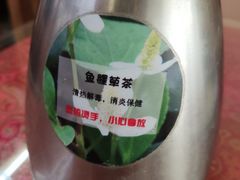 -客汀家宴·客家烟火 四季食材(集美店)