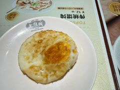 荷包蛋-老淮城·长鱼面(河下古镇店)