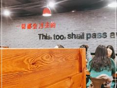 -香猪坊(五道口店)