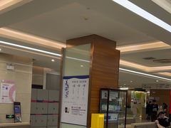 -美年大健康体检(滨江分院)