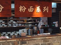 -周小波重庆小面·重庆名小吃(邹容路店)
