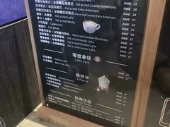 -瑞幸咖啡(长城大厦店)