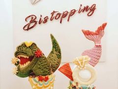 -Bistopping