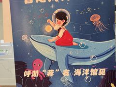 -Mr.先声音乐(东海店)