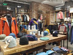 -Patagonia(三里屯SOHO店)