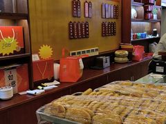 -王興記(中山路店)