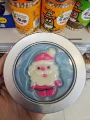 -孩子王(江南万达店)
