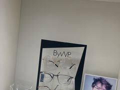 -宝岛眼镜·星创视光中心(金桥店)