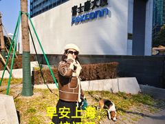 -上海凯宾斯基大酒店
