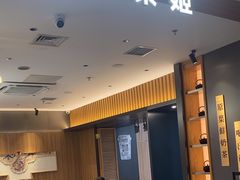 -霸王茶姬(北京路汇嘉店)