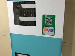 -天河客运站(地铁站)