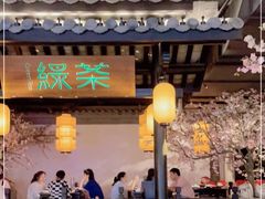 门面-绿茶餐厅(西湖银泰百货店)