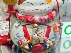 -宝珠奶酪(北京国瑞城购物中心店)