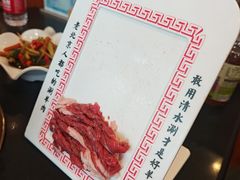 -北门涮肉·铜锅涮肉·烤鸭·京味菜(南锣鼓巷店)