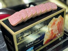 -王家渡火锅店(亦庄店)