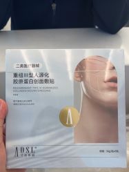 -科佳医疗美容·轻医美