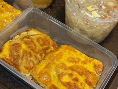 -老通城豆皮大王(吉庆街店)