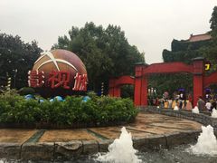 -横店影视城梦幻谷园区