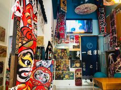 -一道浪居酒屋