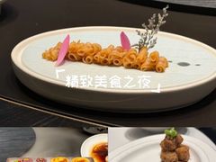 -润苑·悦椿轩(徐汇万科中心一期店)