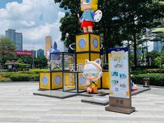 -泡泡玛特POPMART(天环购物中心店)