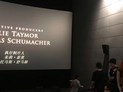 -CGV影城(新都心IMAX店)