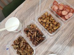 -蓝精灵饺子店